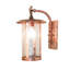 8" Wide Fulton Wall Sconce-1057745531-1057745533
