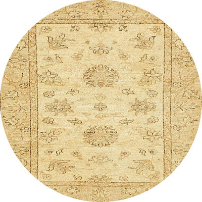 Adannaya Abstract Indoor Rug