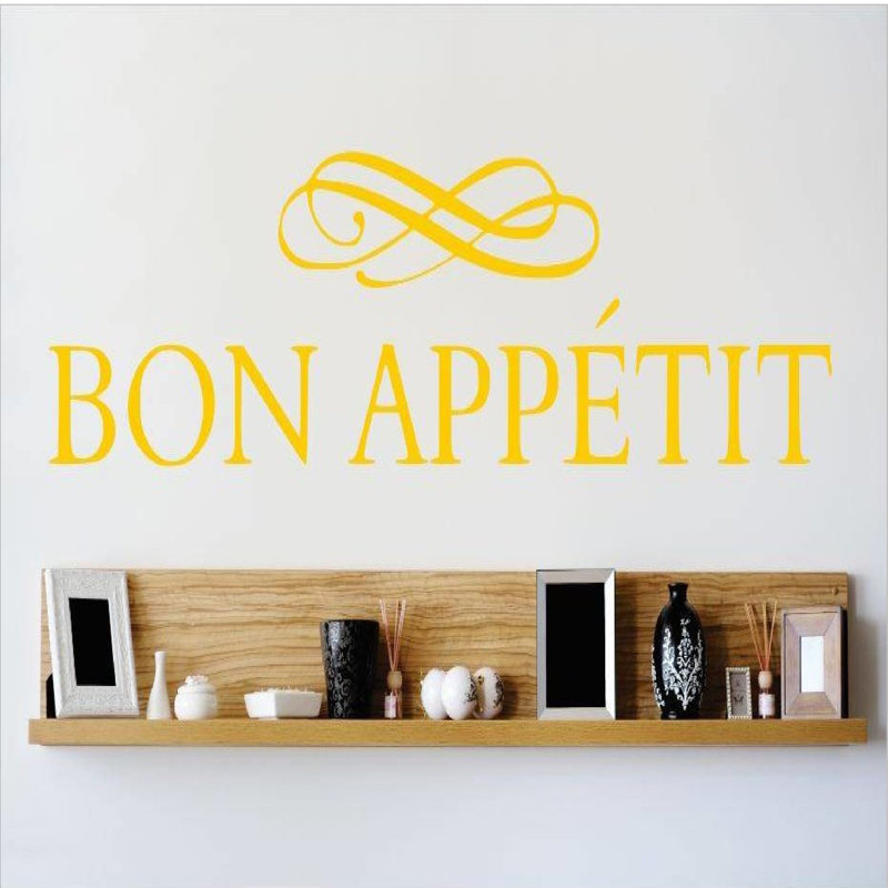 Text & Numbers Wall Decal, 10" H x 40" W x 0.16" D, Yellow