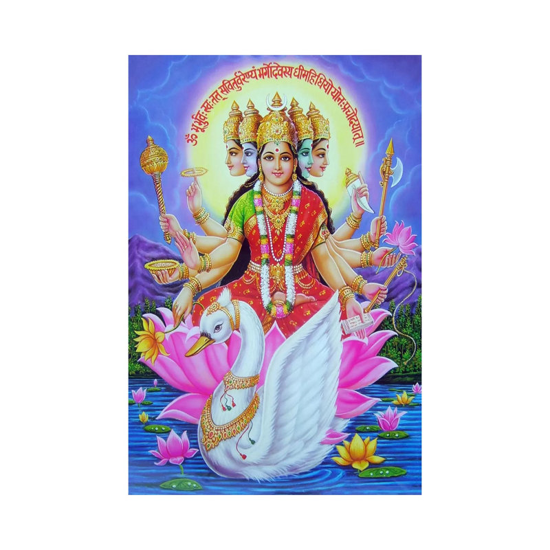 Hindu Goddess Gayatri by Unknown Artist - Wrapped Canvas Painting, 20.32 cm H x 30.48 cm W