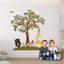 Janiya Wall Decal