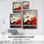 Christmas Holiday Art -Series 2-CCCXXII Framed Print - Solid Wood-1941756807