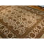 Hand Knotted Wool Oriental Rug