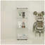 Vitrine Kameya Curio-9108754