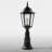 Lycius 1-Light Outdoor Pier Mount Light