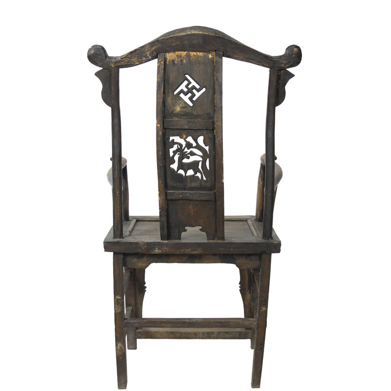 Solid Wood Arm Chair