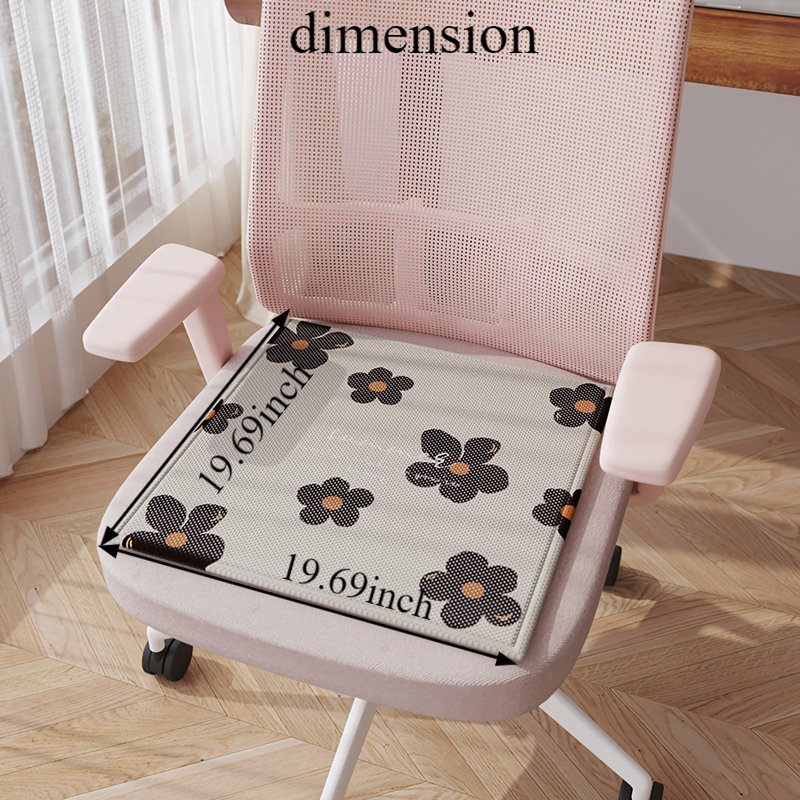August Grove® - Coussin pièce