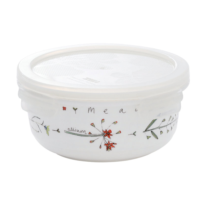 Food Storage Container