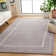 Cruz Hand Tufted Wool Solid Color Rug