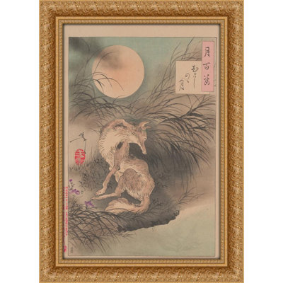 Musashi Plain moon (Musashino no tsuki) (1885-1892)