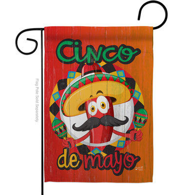 Drapeau de jardin à 2 côtés en polyester 19 x 13 po