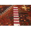 Tapis rouge foncé Andelz 4 pi 1 po x 6 pi 3 po