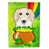 Dachshund (Cream)