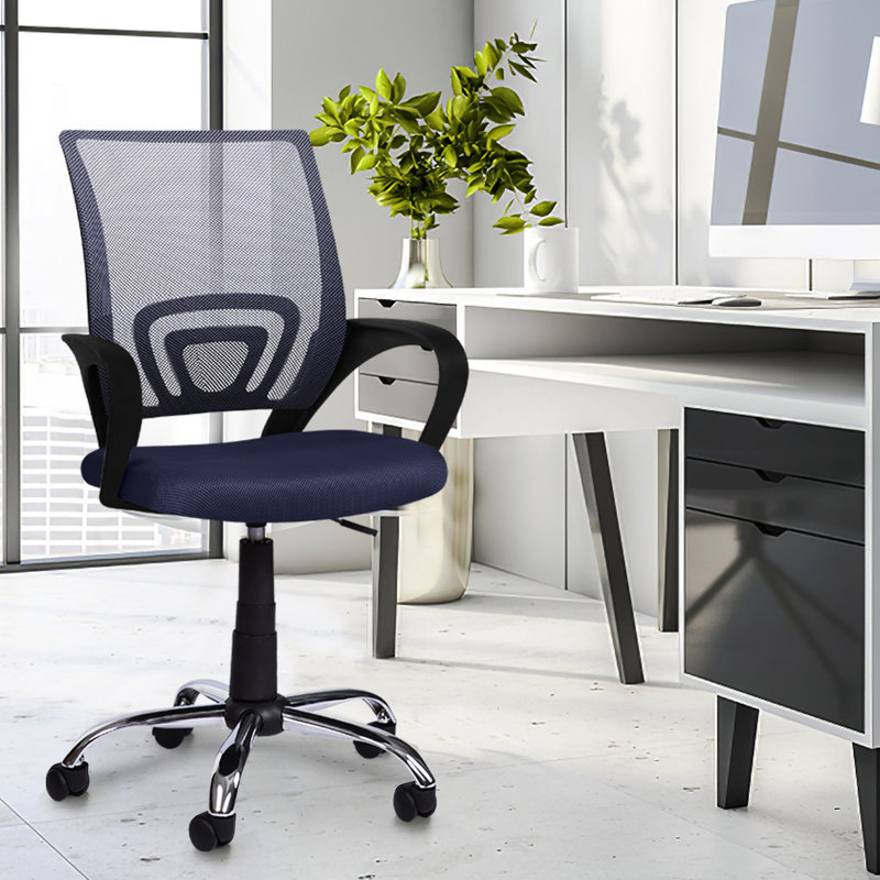Chaise de bureau Kaibella, Gris