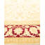 Sanaia One-of-a-Kind 8' 0" X 10' 0" Hand Knotted Area Rug