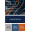 «Lyrical Abstraction 54», art mural en métal bleu-1255597919