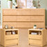 Ensemble de chambre 3 pièces avec station de recharge, naturel