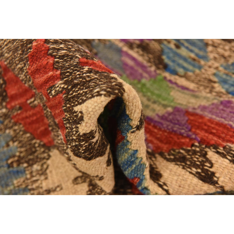 Omari Multi Rug