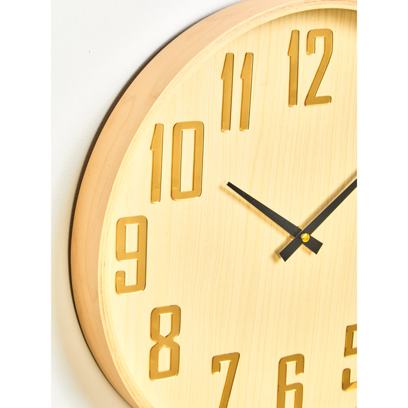 Amatrudo Wood Wall Clock