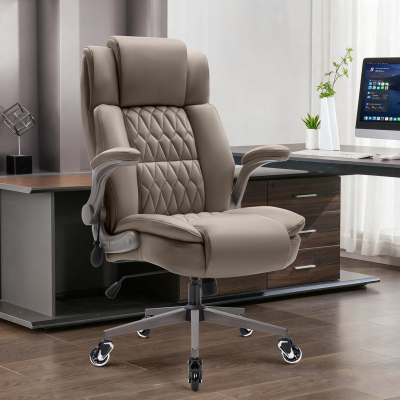 Modern PU Leather Ergonomic Office Chair With Adjustable Lumbar, Khaki