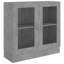 Avriel 2 -Door 1 -Shelf-326362975