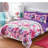 Casey Reversible Purple/Pink/Blue Floral Fabric Comforter Set