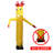 10Ft Inflatable Dancing Doll Suitable Advertising Inflatable Tube Men-2042806169
