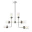Lustree linéaire 6 lumières spoutnik modern Grantham-32059681