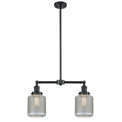 Iyana 2 - Light Kitchen Island Pendant