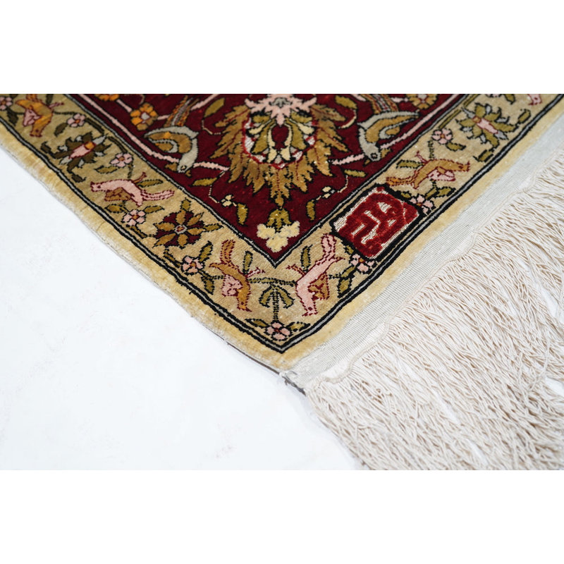 Silk Oriental Area Rug