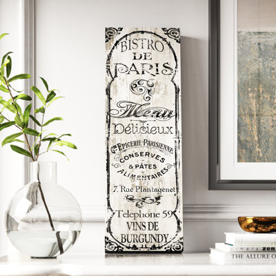Art mural sur toile tendue - «Paris Bistro II» de couleur boulangerie pour décor de salon, de chambre à coucher ou de bureau - 10 x 32