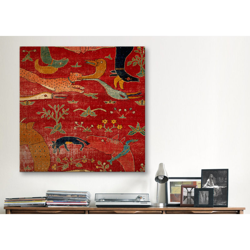 "Renegar file carpet from Indian Mughal Empire", reproduction d'art sur toile, H 18 po x l 18 po x P 1,5 po