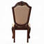 Chaise d'appoint Almaraz (lot de 2)