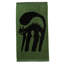 Beach Towel