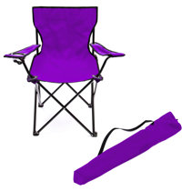 Camping Chairs You'll Love - Wayfair Canada