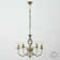 Axelrod 5-Light Candle Style Chandelier