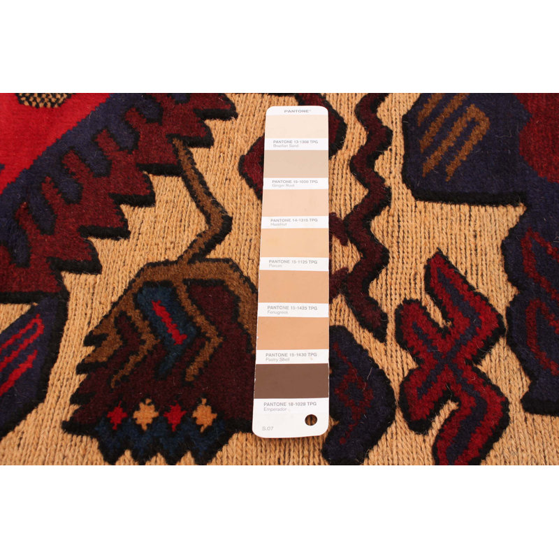 Tapis brun clair 3 pi 1 po x 4 pi 7 po Miruna