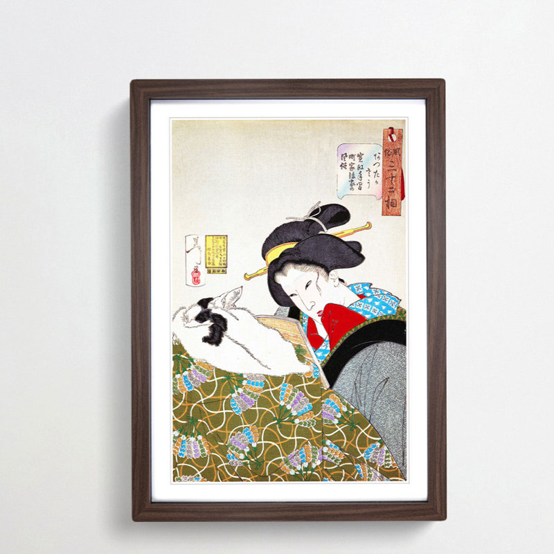 Reading with the Cat by Tsukioka Yoshitoshi - Picture Frame Painting Print, 36cm H x 27cm W x 2cm D, Walnut Framed