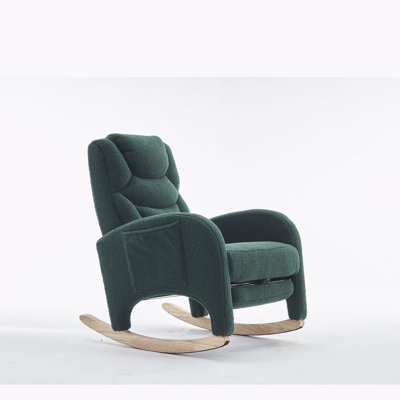 Nursery Rocking Chair With Adjustable Footrest