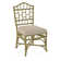 Chippendale Side Dining Chair