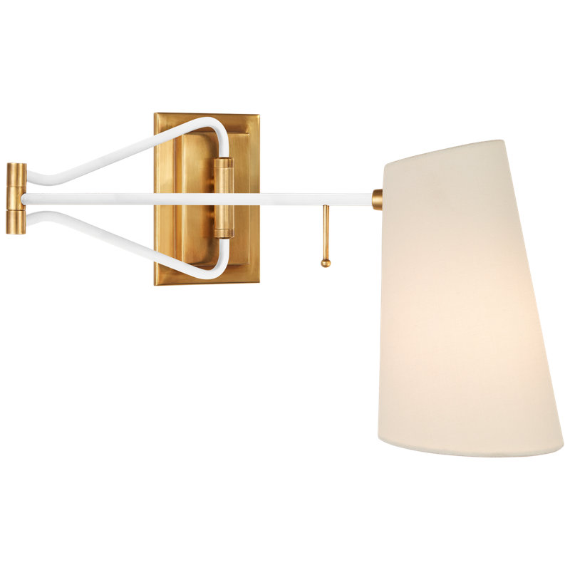 AERIN Keil Swing Arm Wall Light, White