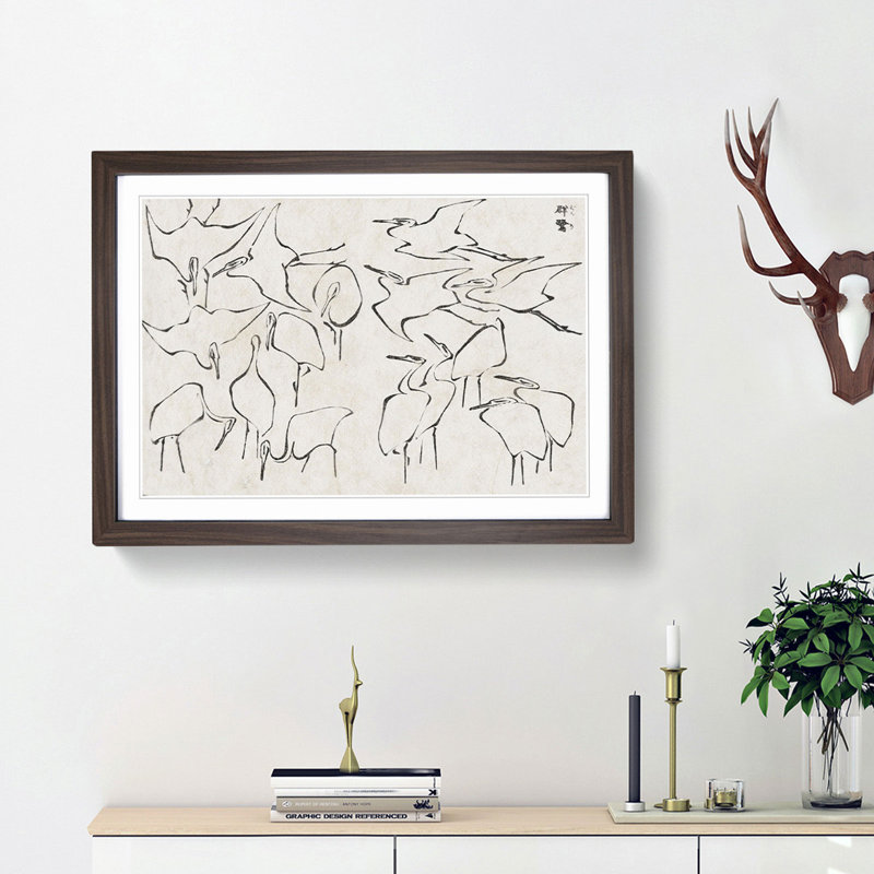 Cranes by Katsushika Hokusai - Picture Frame Painting Print, 27cm H x 36cm W x 2cm D, Walnut Framed