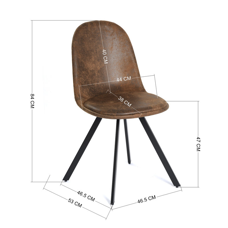 Montmorenci 47cm H Upholstered Side Chair in Brown