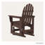 Fauteuil oscillant classique POLYWOOD Adirondack-1314003