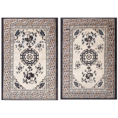 Tapis ivoire antique en laine de petite taille chinois et mongol