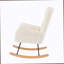 Fauteuil berçant beige Teddy