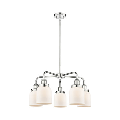 Bejtullah 5 - Light Glass Dimmable Chandelier