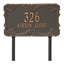 Plaque d'adresse sur 2 lignes Signature Series-150604159-150604157-150604154