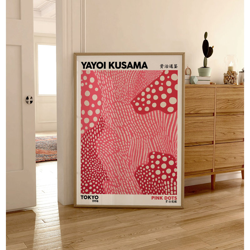 Japanese Exhibition - No Frame Print, 42cm H x 29cm W