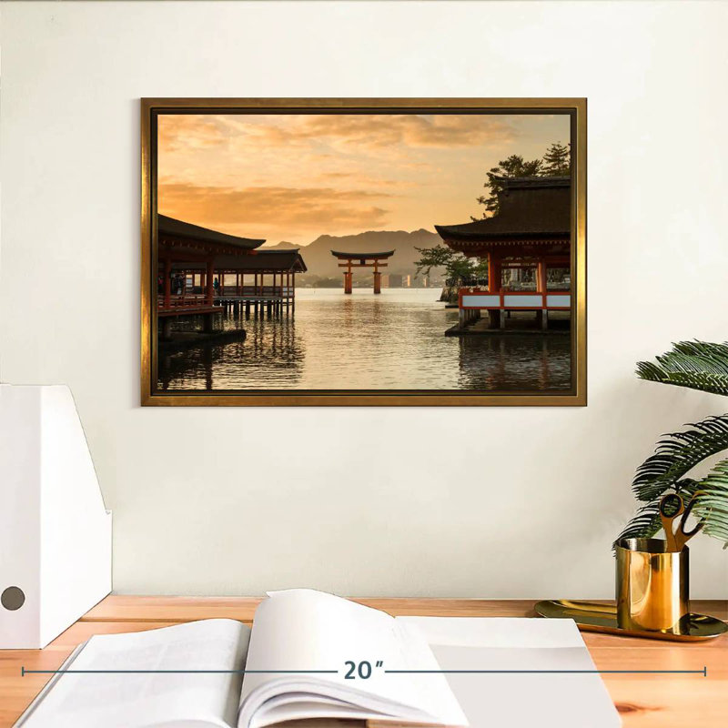 Célèbre sanctuaire Itsukushima, Cadre flottant doré, 13 po x 9 po